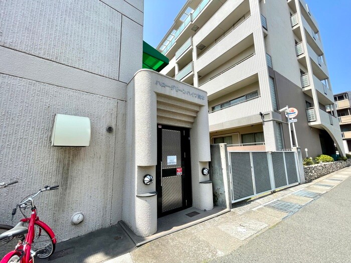 物件外観写真6　(周辺環境)