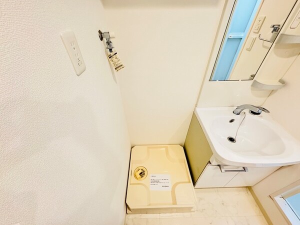 洗濯機置場