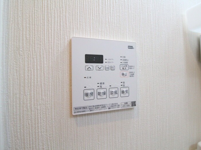 物件内観写真17　(内観写真)