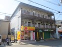 菊矢マンション