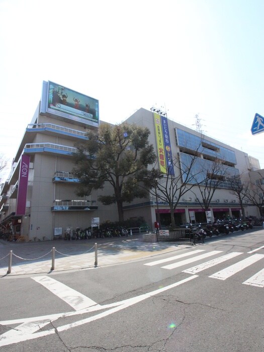 イオン古川橋店