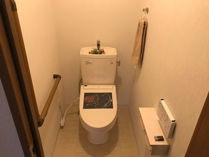 物件内観写真9　(トイレ)
