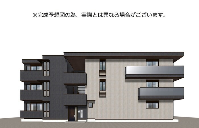 物件外観写真1　(建築中)