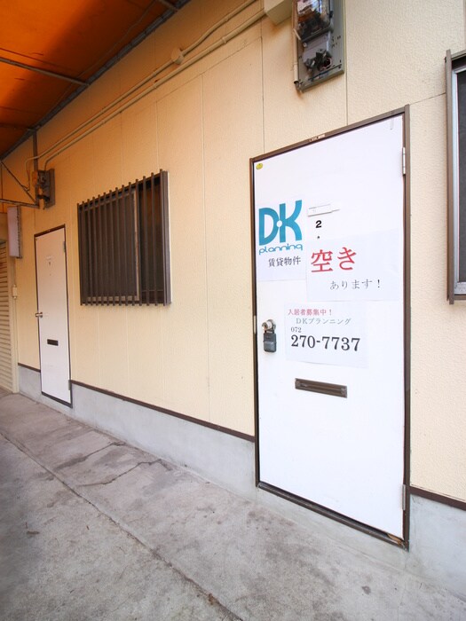 物件外観写真4　(建物設備)