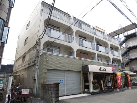 双葉マンション外観写真