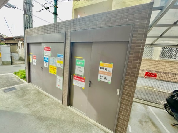 建物設備