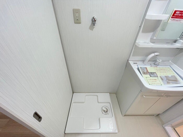 物件内観写真8　(洗濯機置場)