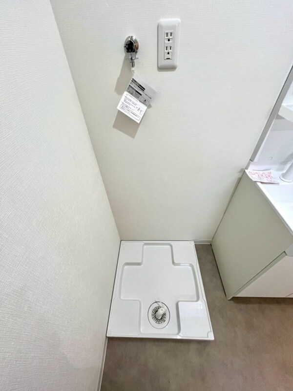 洗濯機置場