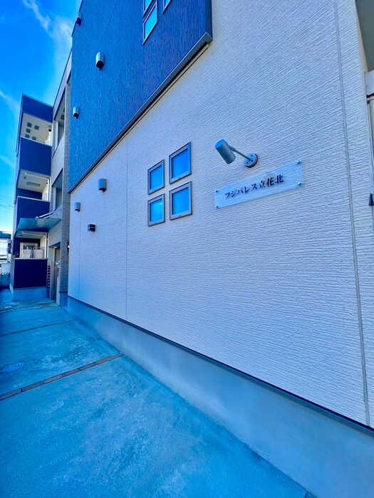 物件外観写真2　(建物設備)