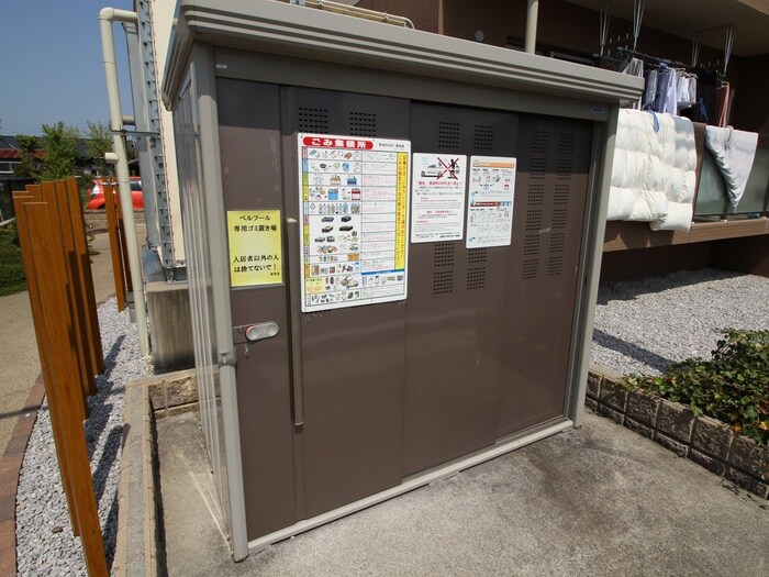 物件外観写真4　(建物設備)