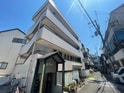 ヴィタ・オルバーナ