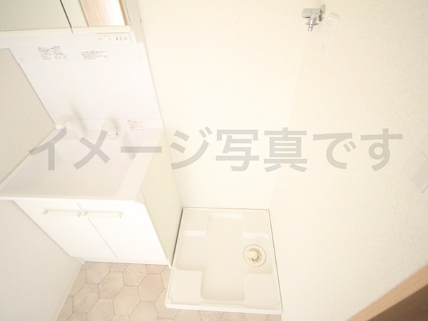 洗濯機置場