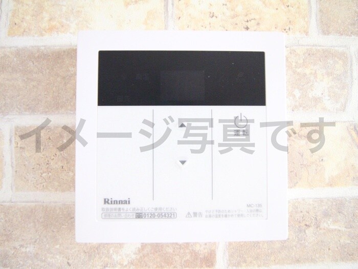 物件内観写真14　(内観写真)