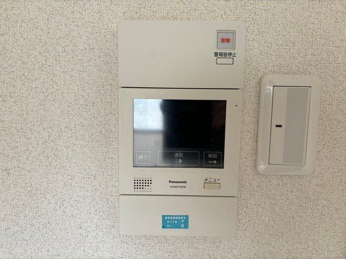 物件内観写真21　(内観写真)