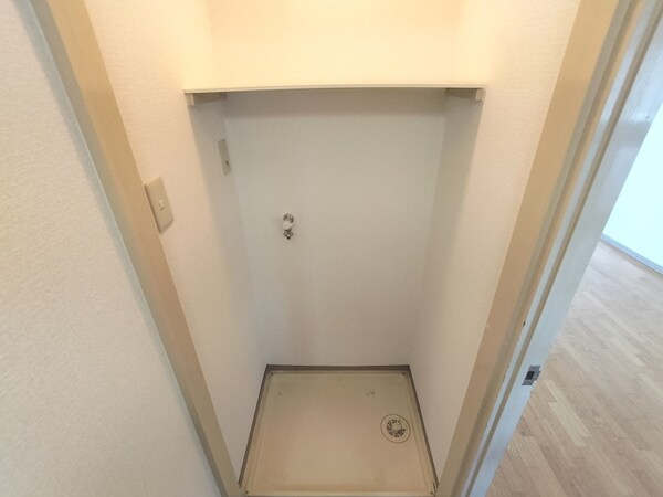 洗濯機置場