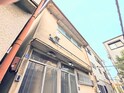 大久保文化