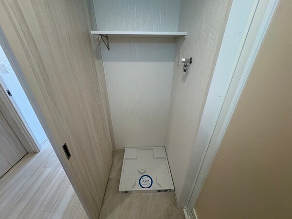 洗濯機置場