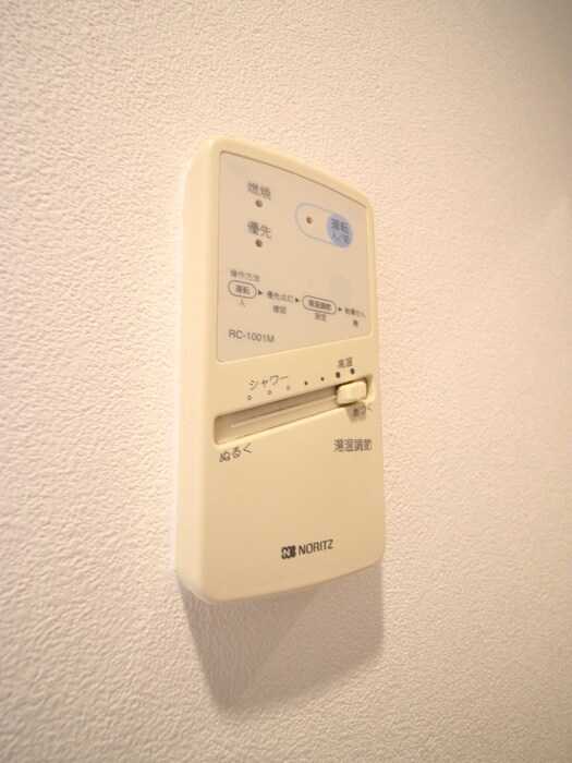 物件内観写真17　(内観写真)