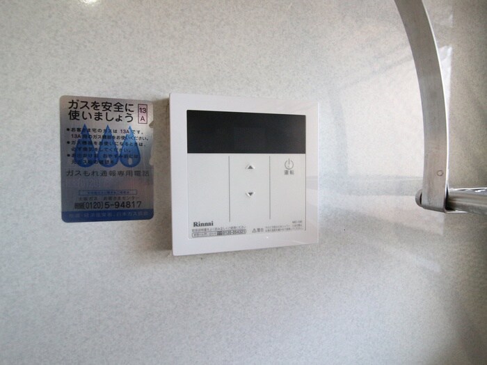 物件内観写真20　(内観写真)