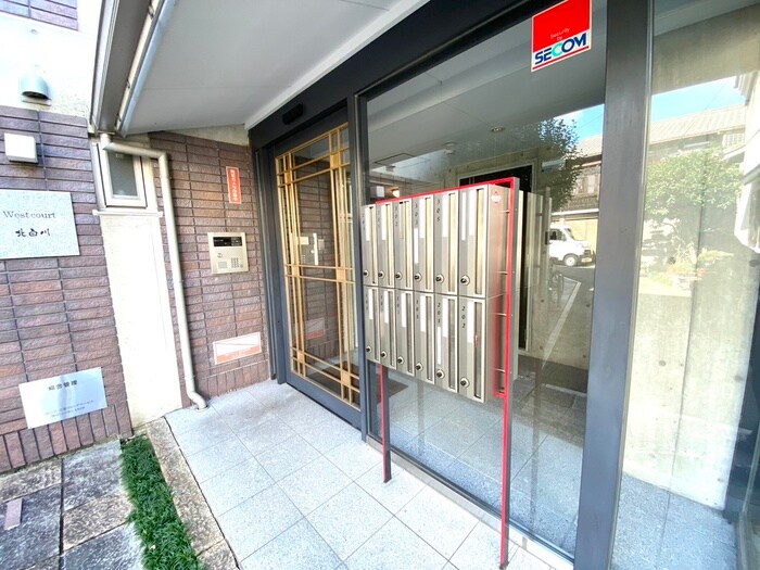 物件外観写真4　(建物設備)