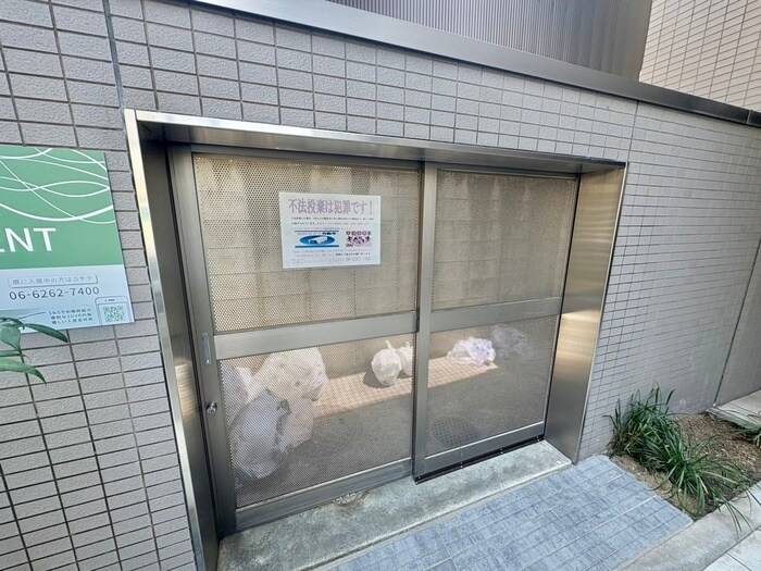 物件外観写真6　(その他)