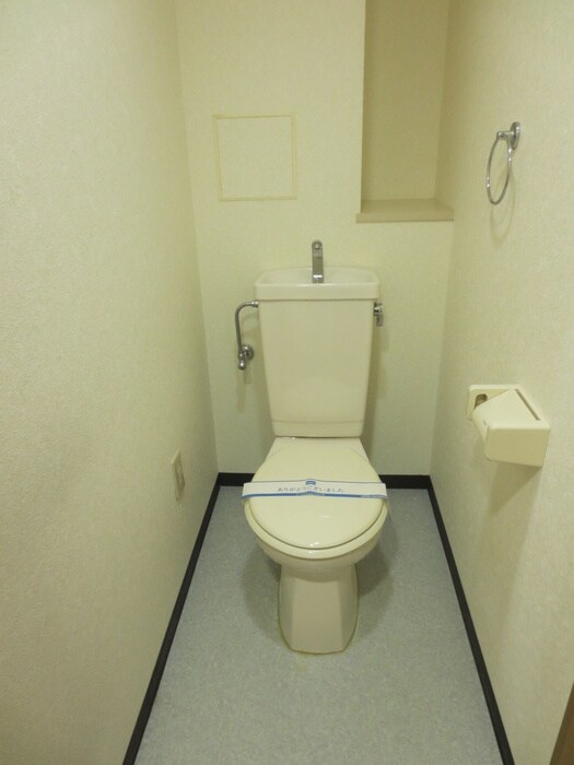 物件内観写真16　(トイレ)