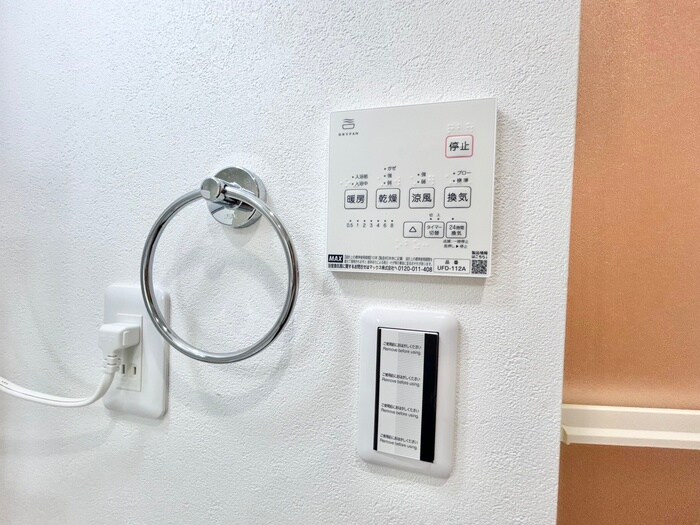 物件内観写真22　(内観写真)