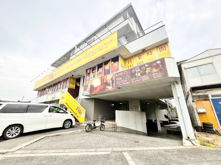 藤ヶ丘ハイツ外観写真