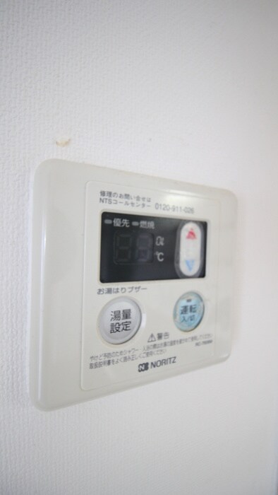 物件内観写真18　(内観写真)