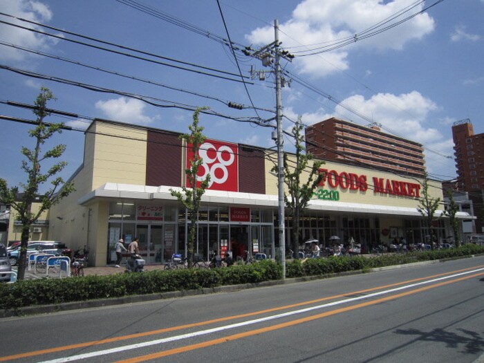 物件外観写真3　(周辺環境)