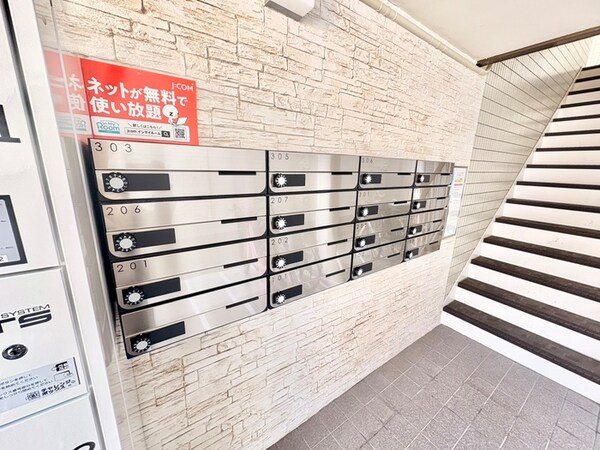 建物設備