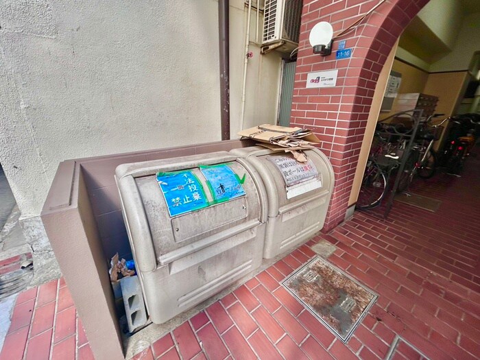 物件外観写真6　(周辺環境)