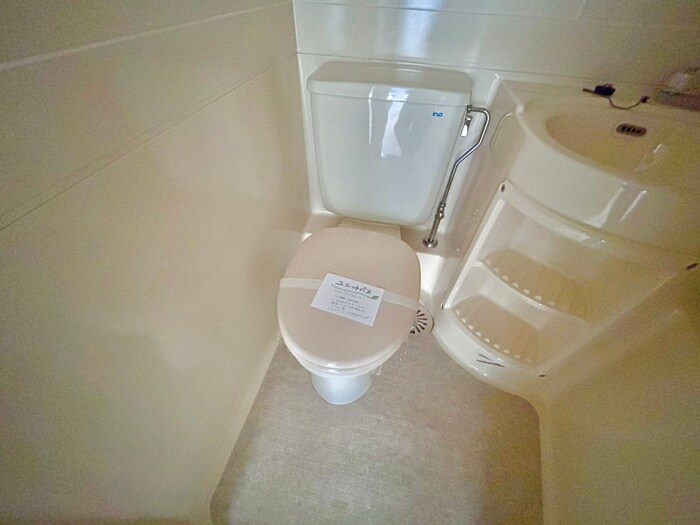 物件内観写真10　(トイレ)