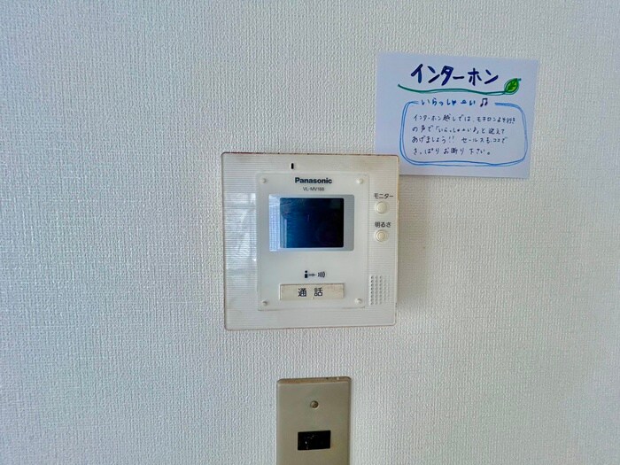 物件内観写真21　(内観写真)