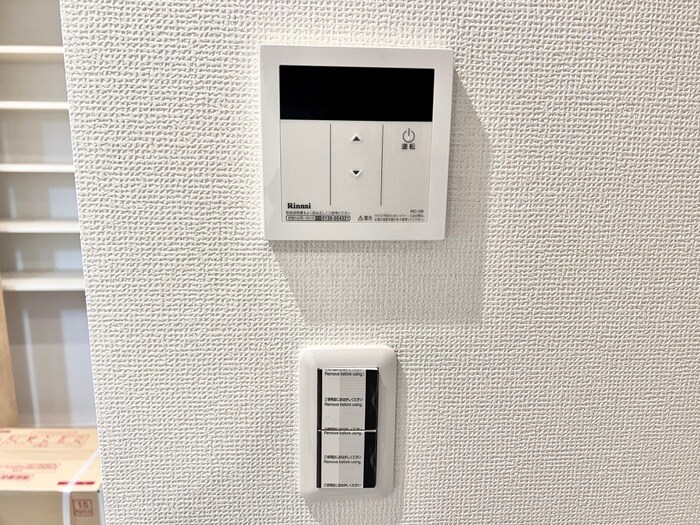 物件内観写真17　(内観写真)