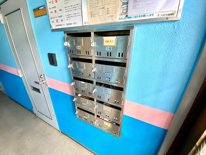 物件外観写真3　(建物設備)