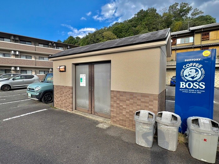 物件外観写真5　(建物設備)