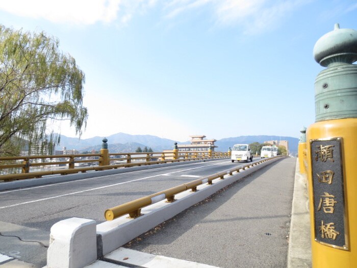 物件内観写真19　(周辺環境)