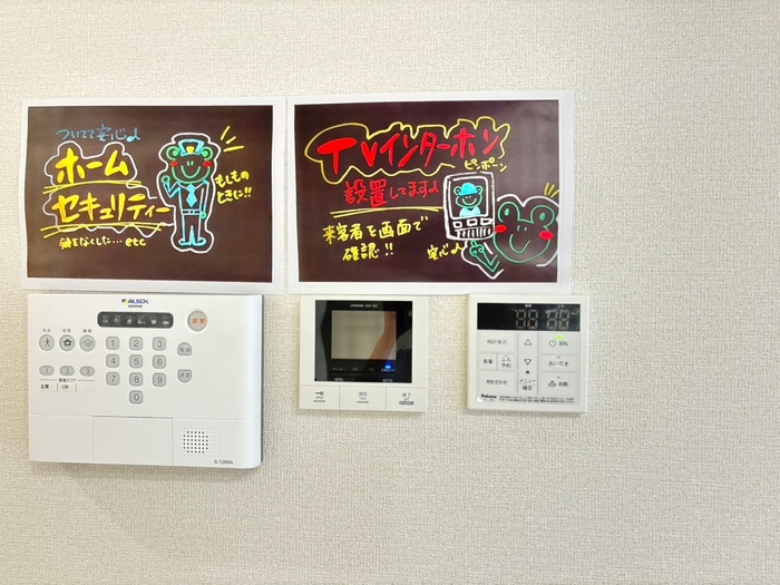 物件内観写真15　(内観写真)