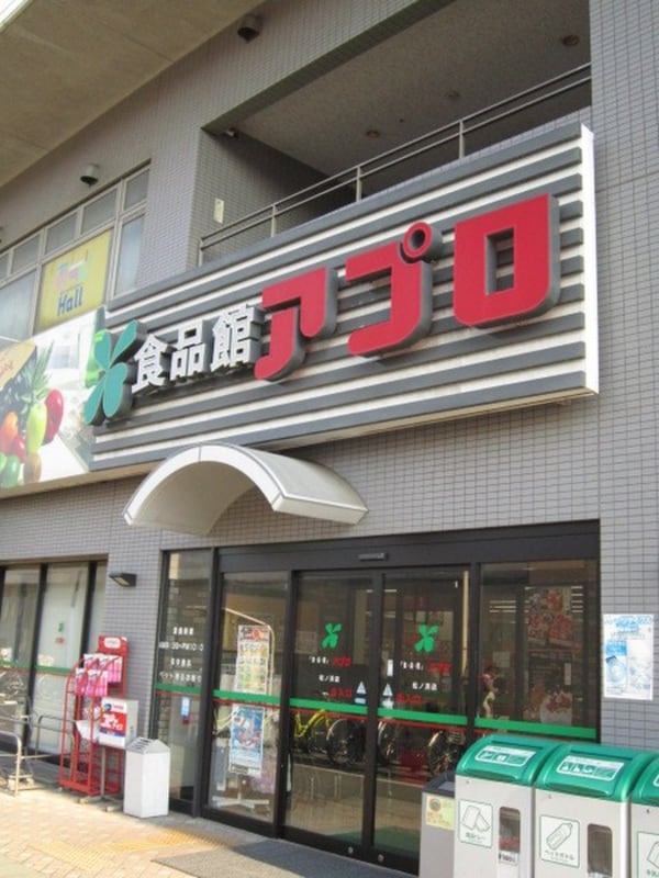 周辺環境