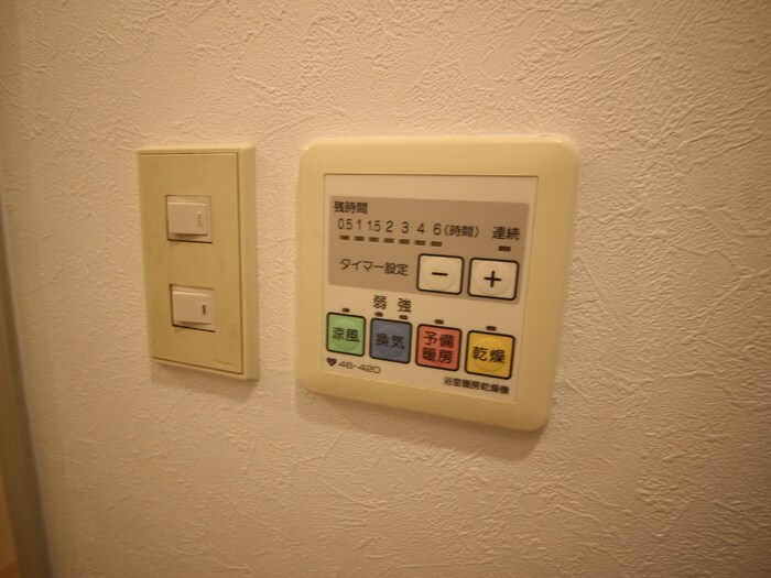 物件内観写真16　(バス／シャワールーム等)