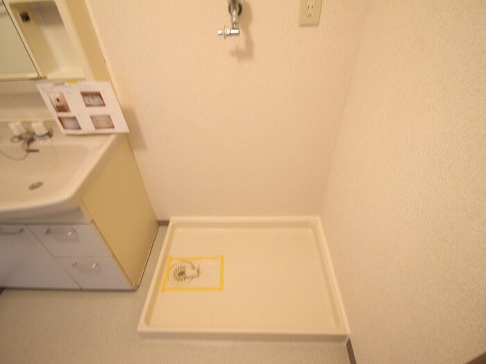 物件内観写真9　(洗濯機置場)