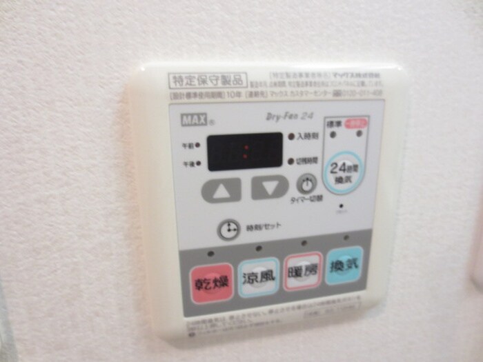 物件内観写真19　(内観写真)