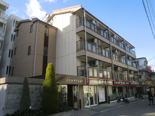 にしみマンション