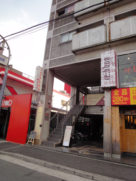 外観写真