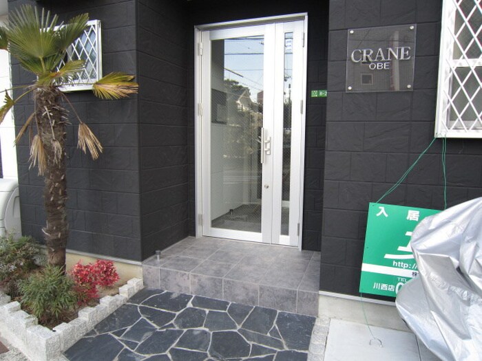 物件外観写真3　(エントランス部分)