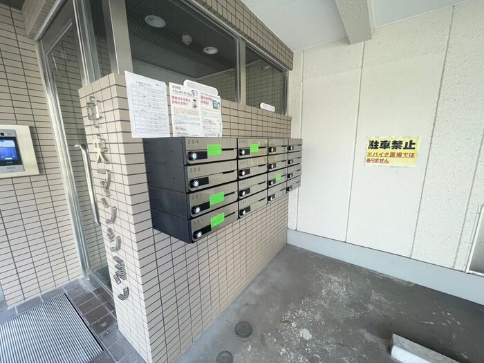 物件外観写真5　(建物設備)