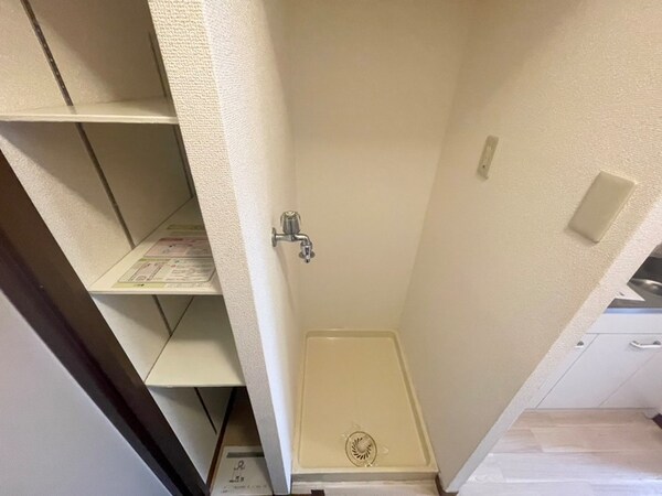 洗濯機置場