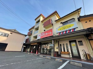 小野マンション外観写真