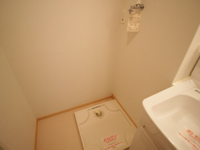 物件内観写真18　(洗濯機置場)